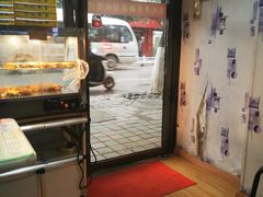 -芝九草堂(民德路总店)