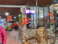 -桃姐农庄老字号(从化温泉店)