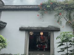 -文儒九号·闽菜馆(三坊七巷店)