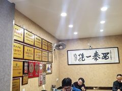 -天发芽·何记葫芦头泡馍·传统小吃(报恩寺街店)