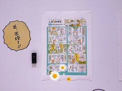 -青山上品咖啡·日式法兰绒手冲(高岛屋百货店)