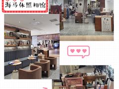 -海马体大师店(上海华润时代广场大师店)
