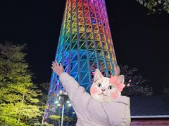 -广州塔