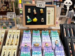 -三生有信(豫园商城店)