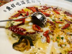 -首秀·四川料理(星耀101店)