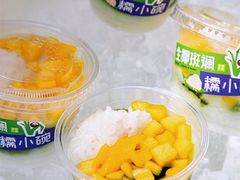 -奈雪的茶(市百一店)