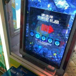 -嗨倍堂超级乐园(江南环球港店)
