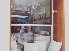 -Line 咖啡(石厦花园店)