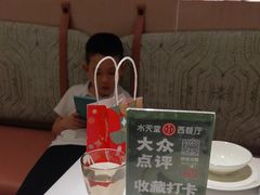 -Aqua Oasis 水天堂(相城天虹商场店)
