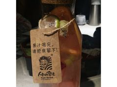 -将军牛排·尔滨地标朝鲜族美食(总店)