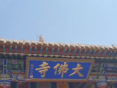 -张掖大佛寺景区