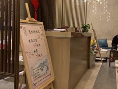 -艺水间水汇