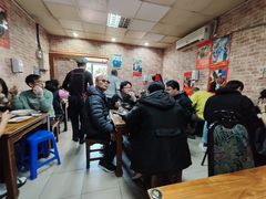 大堂-胡同彭家老铺 新疆拉面