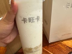 -卡旺卡(合肥半边街店)