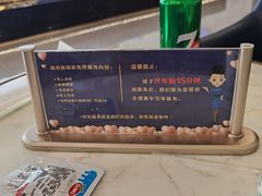 -南京南站高铁商务座休息室