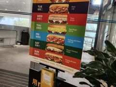 -赛百味SUBWAY(金龙大厦店)