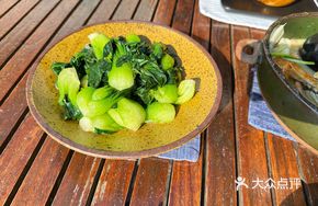 Stir-fried Mixed Greens