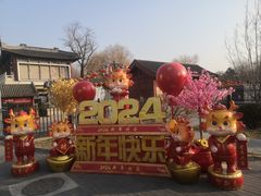 -南来顺饭庄·清真(南菜园店)