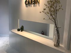 -CAFE'IN精品咖啡体验空间(小寨店)