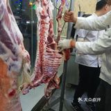 第一次被邀请霸王群的聚会  姐的内心还是很兴奋的