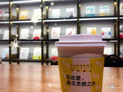 张爱玲倾城拿铁-苏州樊登书店·咖啡