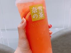 -奈雪的茶(市百一店)