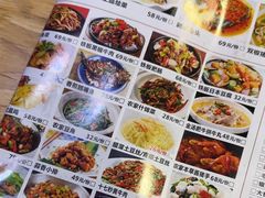 -半步颠川湘·融合菜(商品街店)