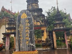 -西双版纳总佛寺