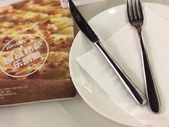 -乐凯撒披萨(正佳广场店)
