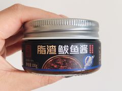 -郑庄脂渣海鲜楼(九水路店)