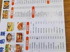-毛姐烤鱼(福州汽车客运西站店)