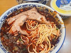-清真磨沟沿老字号牛肉面(总店)