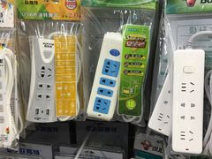 -广百家超市(大东海店)