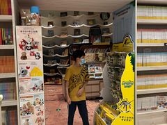 -钟书阁(群光广场店)