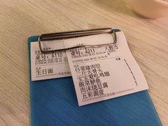 -九毛九西北菜(百信广场店)