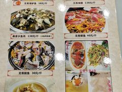 菜单-凯盈阁私房菜·桑拿鸡(绿茵花园店)