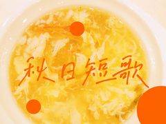 -楼外楼(西湖景区孤山路店)