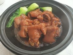 和味山楂猪手-天鲜阁·海鲜粤菜·33年老字号(石槎白云站店)
