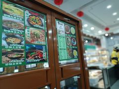 -护国寺小吃(左家庄店)
