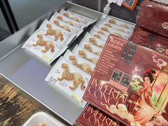 -陕拾叁-西安糕点(北院门创始店)