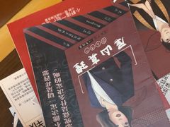 -剧狐剧本杀·月球探案馆(人民广场1号店)