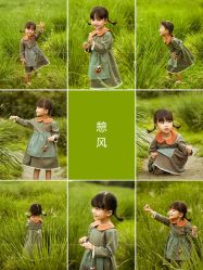 -芳妮豆丁家庭影像馆(宝安店)
