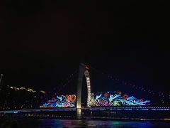 -珠江夜游省总码头