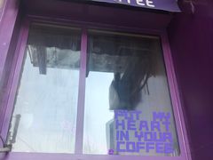 门面-HANA COFFEE(长寿路店)