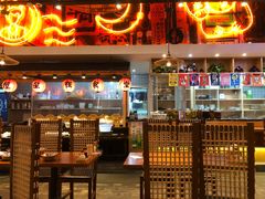 门面-有喜屋·深夜食堂(环宇荟店)