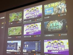 -璞·澐间影院式足道SPA(尚悦湾店)