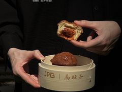 -JPG coffee(深圳湾万象城店)