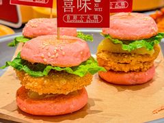 -喜味涮自助小火锅(广州东圃天河城店)
