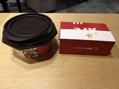 港式烧味脆皮大鸡腿饭-肯德基(南安中骏世界城店)