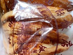 蝴蝶酥-国际饭店·帆声西饼屋(黄河路店)